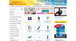 Desktop Screenshot of meddom.ru